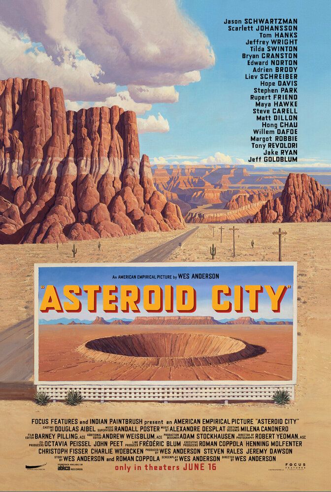 Город астероидов